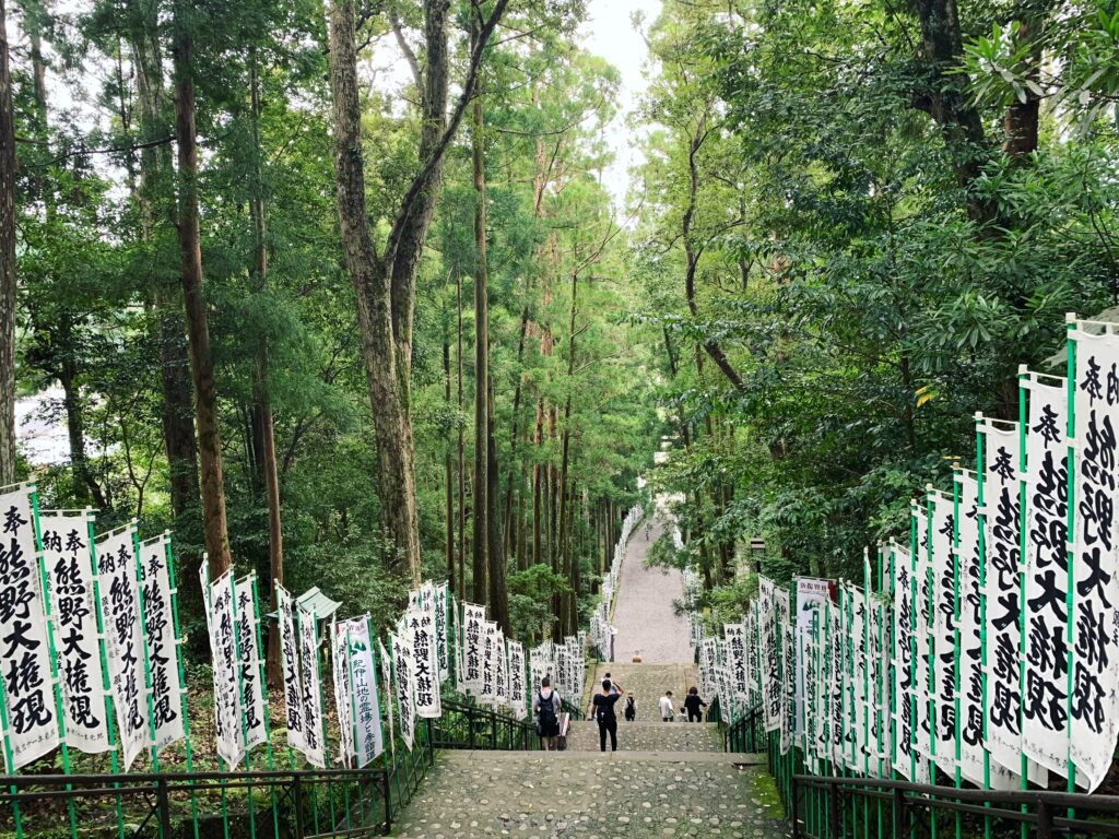 Japan Kumano Kodo Nakahechi Route 日本 熊野古道 中邊路 熊野本宮大社