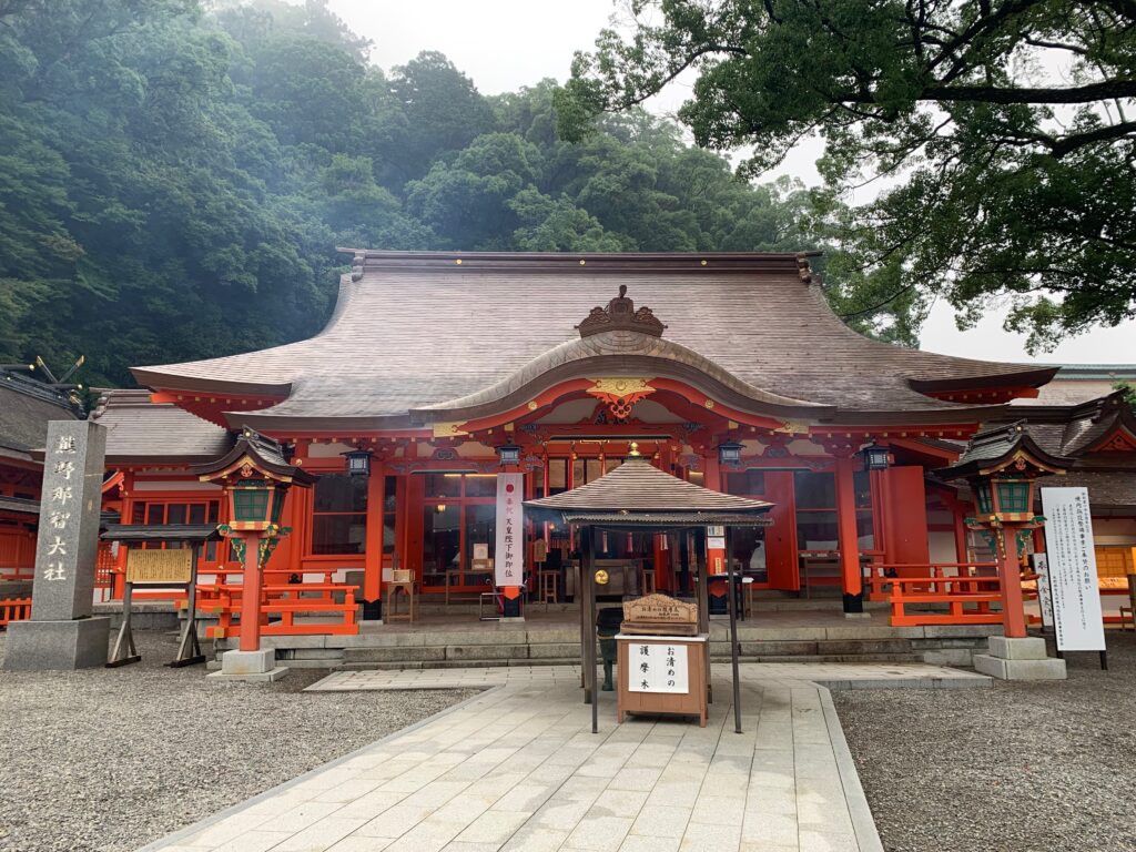 Japan Kumano Kodo Nakahechi Route 日本 熊野古道 中邊路