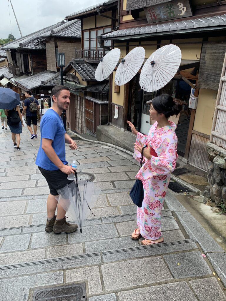 Osaka 大阪